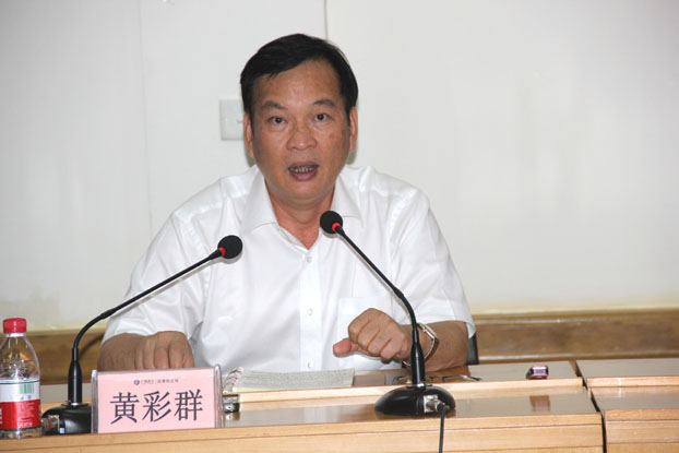 BG����(����)Ψһ�ٷ���վ