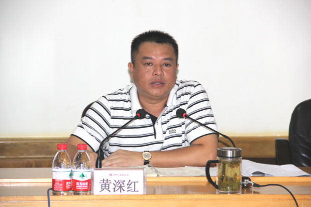 BG����(����)Ψһ�ٷ���վ