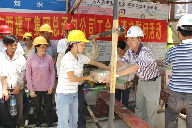 BG����(����)Ψһ�ٷ���վ