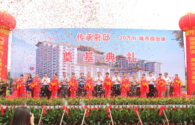 BG����(����)Ψһ�ٷ���վ