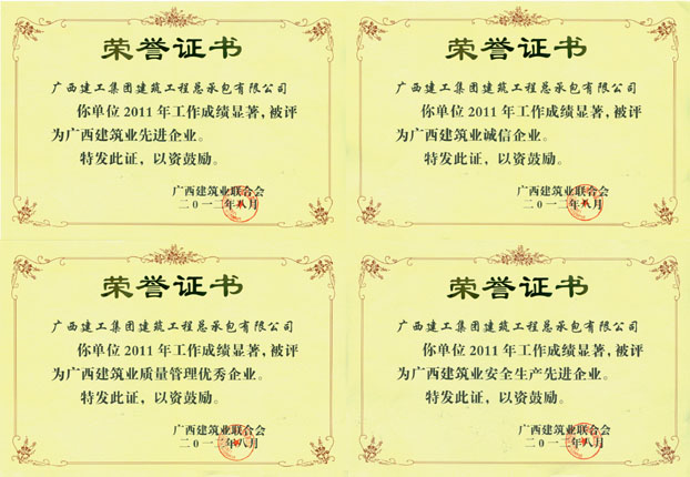 BG����(����)Ψһ�ٷ���վ