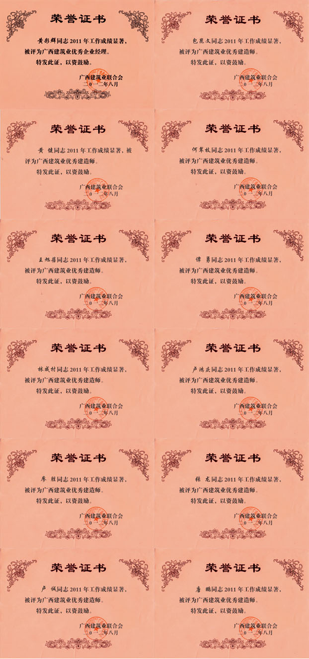 BG����(����)Ψһ�ٷ���վ