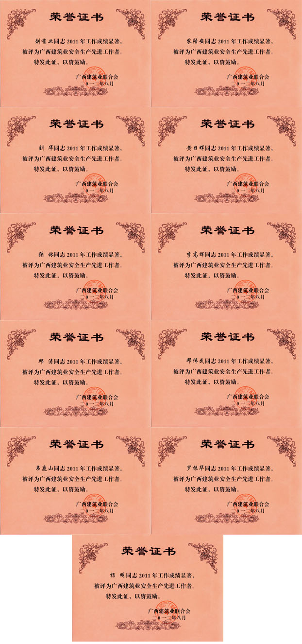 BG����(����)Ψһ�ٷ���վ