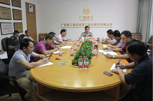 BG����(����)Ψһ�ٷ���վ