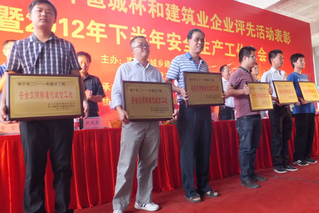 BG����(����)Ψһ�ٷ���վ