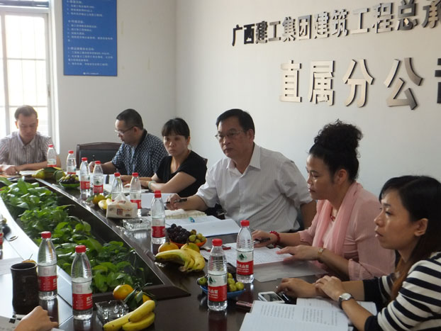 BG����(����)Ψһ�ٷ���վ