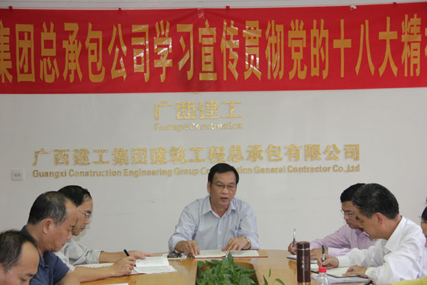 BG����(����)Ψһ�ٷ���վ