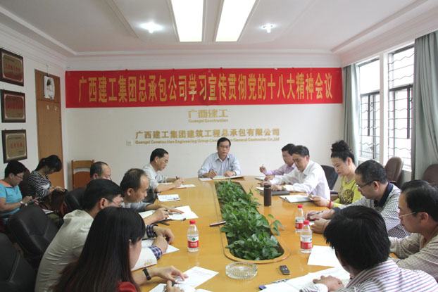 BG����(����)Ψһ�ٷ���վ