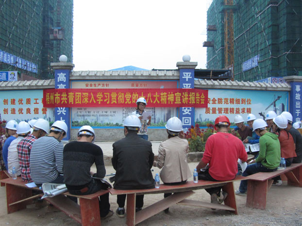 BG����(����)Ψһ�ٷ���վ