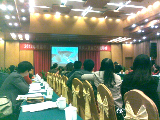 BG����(����)Ψһ�ٷ���վ