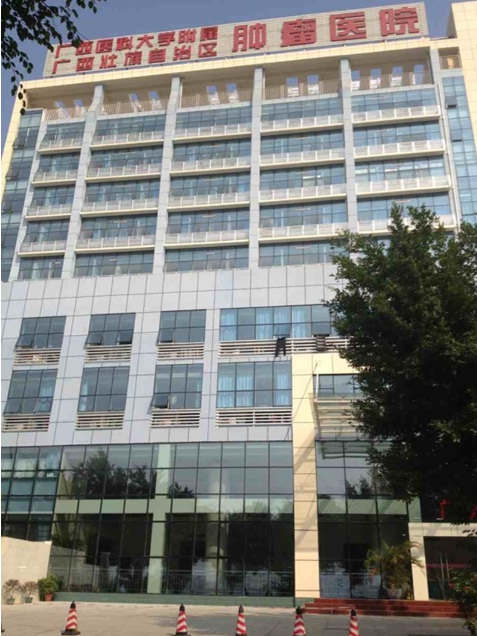 BG����(����)Ψһ�ٷ���վ