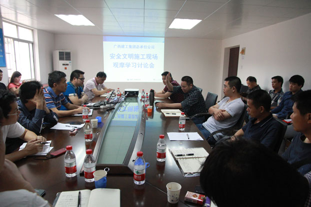 BG����(����)Ψһ�ٷ���վ