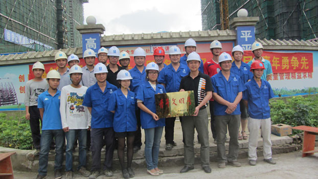 BG����(����)Ψһ�ٷ���վ