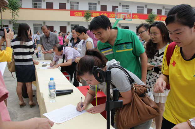 BG����(����)Ψһ�ٷ���վ