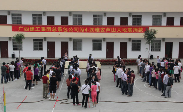 BG����(����)Ψһ�ٷ���վ