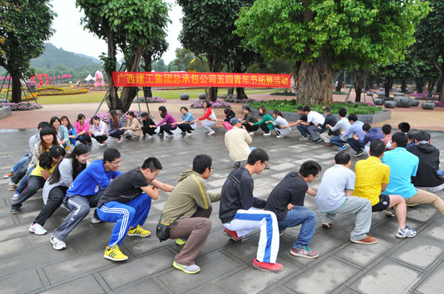 BG����(����)Ψһ�ٷ���վ