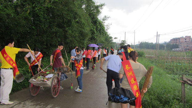 BG����(����)Ψһ�ٷ���վ