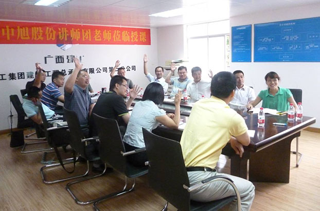 BG����(����)Ψһ�ٷ���վ