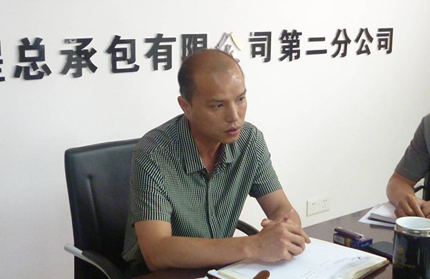 BG����(����)Ψһ�ٷ���վ