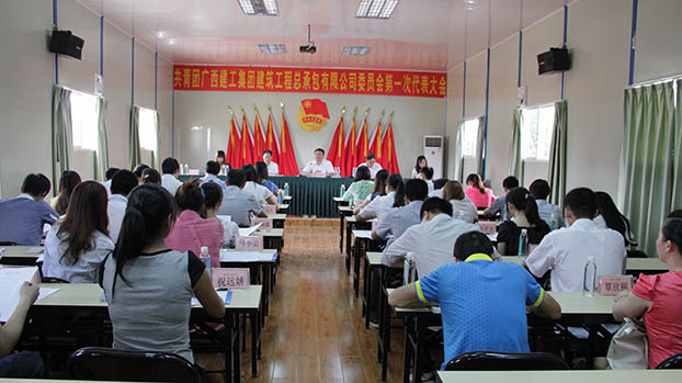 BG����(����)Ψһ�ٷ���վ