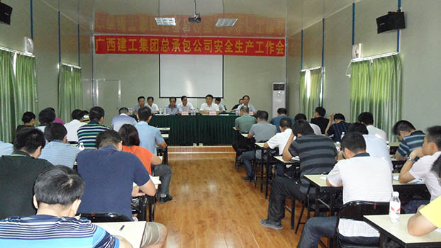 BG����(����)Ψһ�ٷ���վ