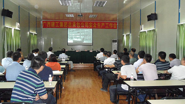 BG����(����)Ψһ�ٷ���վ