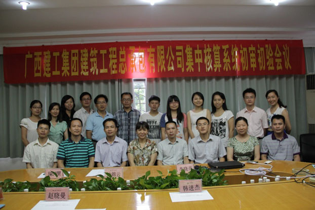 BG����(����)Ψһ�ٷ���վ