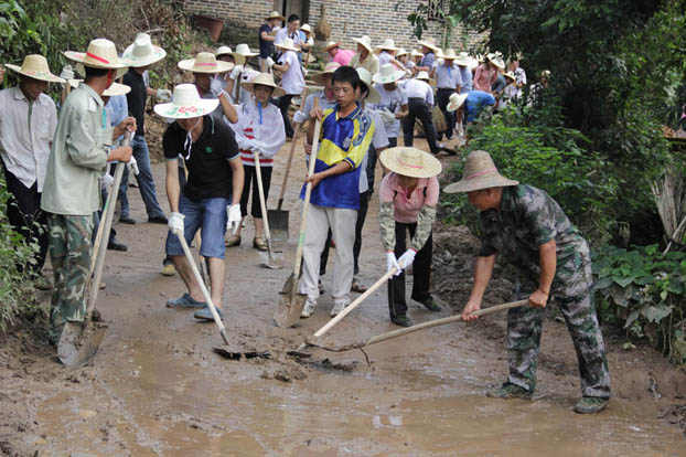 BG����(����)Ψһ�ٷ���վ