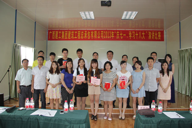 BG����(����)Ψһ�ٷ���վ