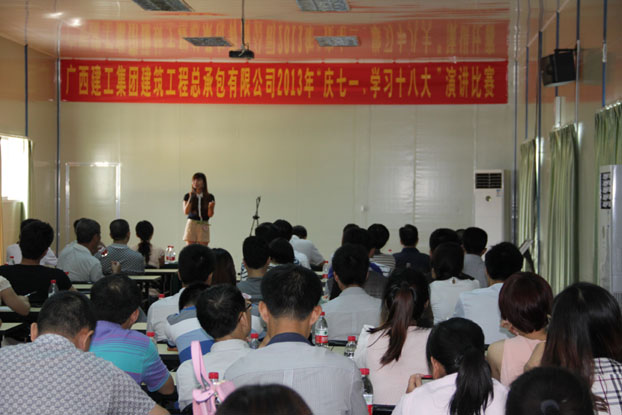 BG����(����)Ψһ�ٷ���վ