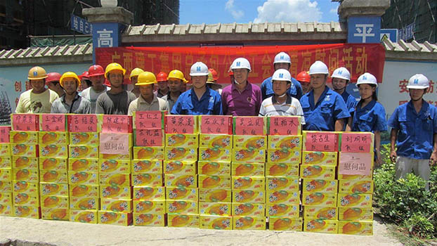 BG����(����)Ψһ�ٷ���վ