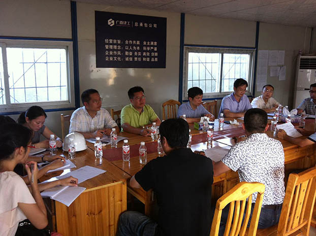 BG����(����)Ψһ�ٷ���վ