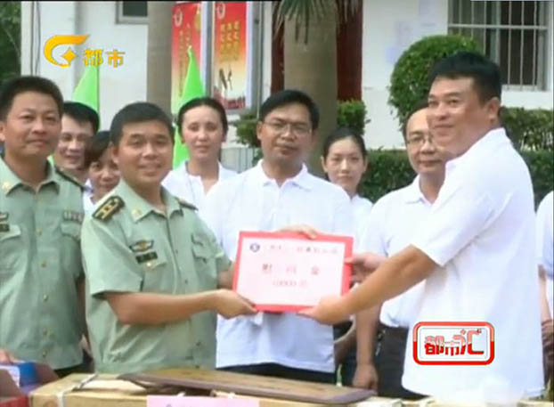 BG����(����)Ψһ�ٷ���վ