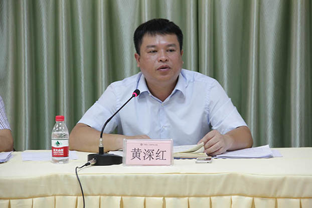 BG����(����)Ψһ�ٷ���վ