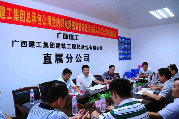 BG����(����)Ψһ�ٷ���վ