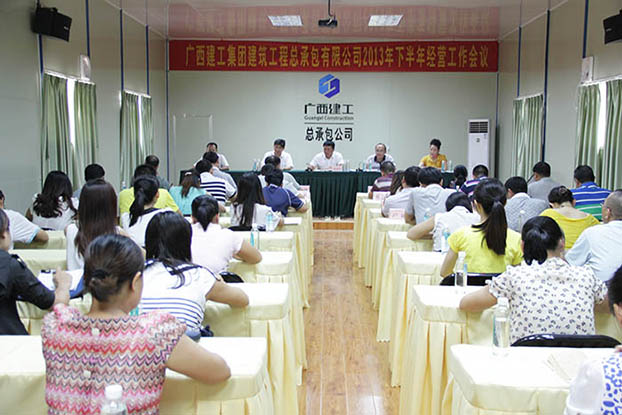 BG����(����)Ψһ�ٷ���վ