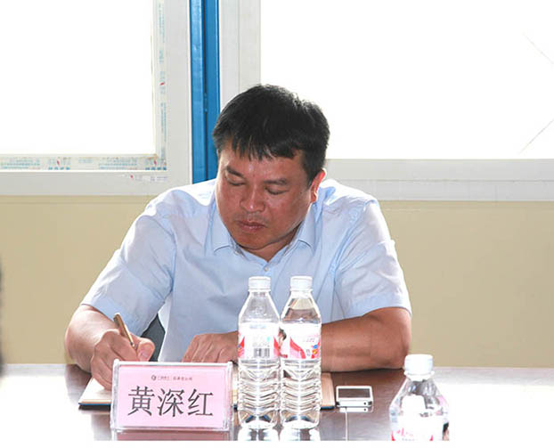 BG����(����)Ψһ�ٷ���վ