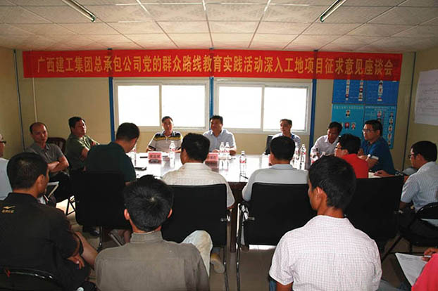 BG����(����)Ψһ�ٷ���վ