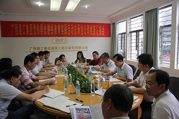 BG����(����)Ψһ�ٷ���վ