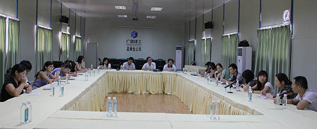 BG����(����)Ψһ�ٷ���վ