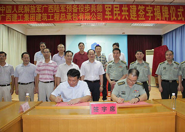 BG����(����)Ψһ�ٷ���վ