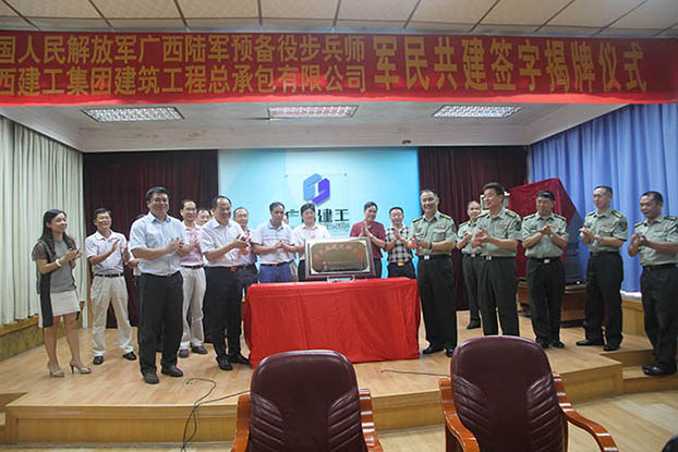 BG����(����)Ψһ�ٷ���վ