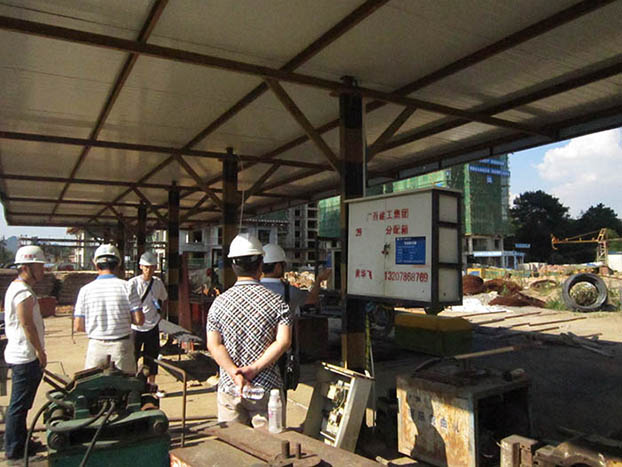 BG����(����)Ψһ�ٷ���վ