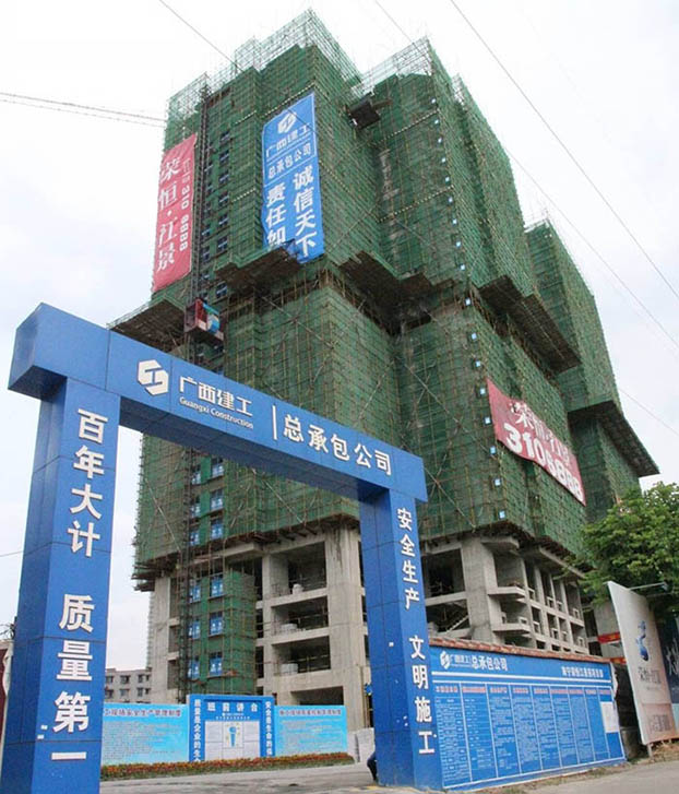 BG����(����)Ψһ�ٷ���վ