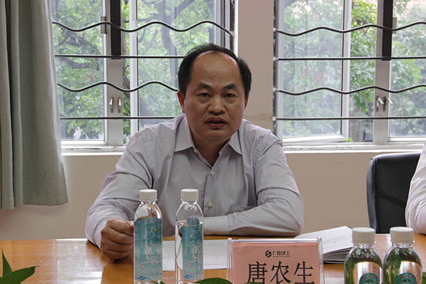 BG����(����)Ψһ�ٷ���վ