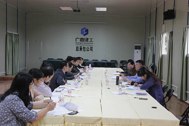 BG����(����)Ψһ�ٷ���վ