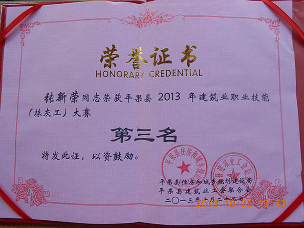 BG����(����)Ψһ�ٷ���վ