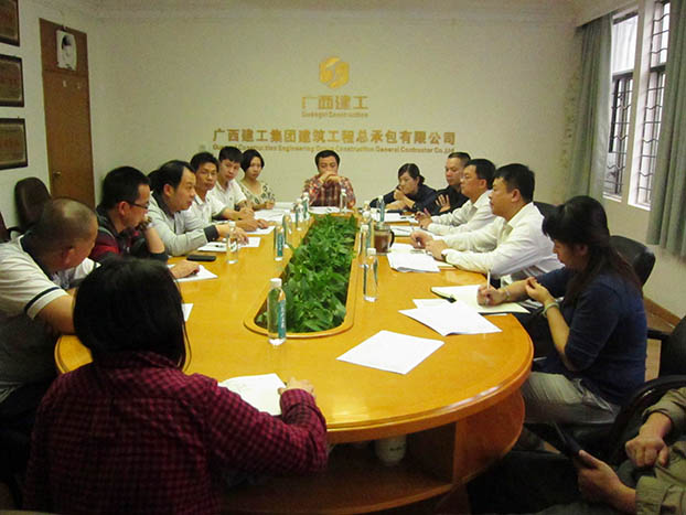 BG����(����)Ψһ�ٷ���վ