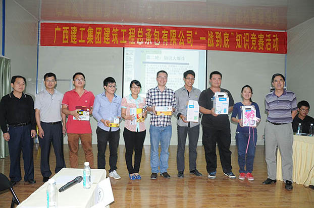 BG����(����)Ψһ�ٷ���վ