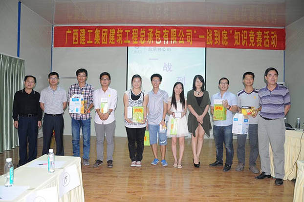 BG����(����)Ψһ�ٷ���վ